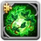 Andvari's Soul (Fragment)