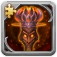 Fire Spirit Totem (Fragment)