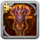 Fire Spirit Totem (Fragment)