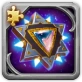 Gleaming Attack Seal (Fragment)