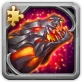 Ragni's Beast (Fragment)