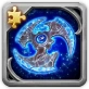Siungur's Maelstrom (Fragment)