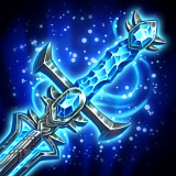 Siungur's Aegis (Fragment)
