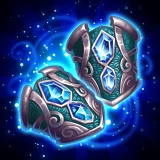Siungur's Bands (Fragment)
