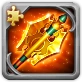 Blessed Mace (Fragment)