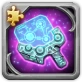 Chart of Endless Stars (Fragment)