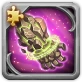 Hand of the Great Master (Fragment)