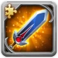 Harunian Sword (Fragment)