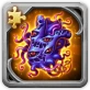 K'arkh's Essence (Fragment)