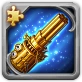 Noble Mk.2 (Fragment)