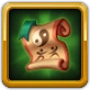 Scroll of Mastery