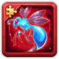 Ticket reward: Deadly Sting (Fragment)
