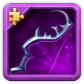 Possible drop: Giant-Slayer (Fragment)