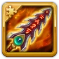 Shop offer: Hellion Harpoon (Fragment)