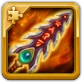 Hellion Harpoon (Fragment)