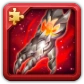 Ticket reward: Primarch's Grasp (Fragment)