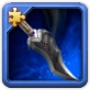 Sacrificial Dagger (Fragment)