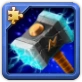 Shop offer: Storm Hammer (Fragment)