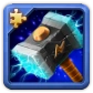 Possible drop: Storm Hammer (Fragment)