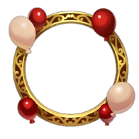 Birthday Frame