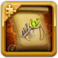 Key to All Doors - Recipe (Fragment)