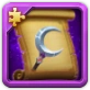 Staff of Celestial sphere - Recipe (Fragment)