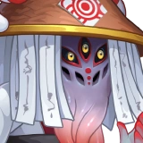 Celestial Skin Avatar