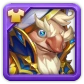 Ticket reward: Guus - Angelic Skin
