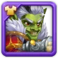 Bundle content: Jet - Lunar Skin
