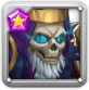 Possible drop: Corvus (Soul stone)