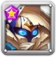 Shop offer: Folio (Soul stone)