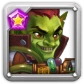 Jet (Soul stone)
