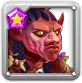 Shop offer: Jhu (Soul stone)