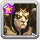 Shop offer: Jorgen (Soul stone)