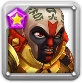 Luther (Soul stone)